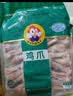 大用单冻鸡爪 2斤 冷冻鸡肉白羽鸡 卤鸡爪 长爪柠檬鸡爪食材 清真食品 实拍图