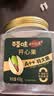 百草味本味甄果高端开心果400g 每日坚果干果零食大颗粒无漂白罐装送礼 实拍图
