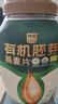 西麦有机胚芽燕麦片桶装800g 家庭装高蛋白质营养早餐0添加蔗糖 实拍图