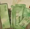 逐本云檀植萃水感净透卸妆油温和150ml卸防晒眼唇礼物 实拍图