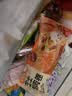 林饱饱早餐任选加购8件49.9元纸皮烧麦芝士牛肉卷鸡肉卷饭团速食半成品a 锅巴芝士热狗棒1袋80g 实拍图