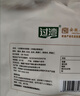 过湾七色糙米2.58kg 轻食健身代餐五谷杂粮主食米饭粗粮粥米 实拍图