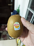 佳沛（zespri）新西兰阳光金奇异果 8个装 特大果单果重约124-146g 水果猕猴桃 实拍图