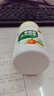 御芝林变通牌天天胶囊通便专用润肠道消化芦荟胶囊便秘排便120粒盒装 实拍图