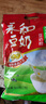 永和豆浆无添加蔗糖豆奶粉510g 30g*17小包高蛋白非转基因 即食早餐 实拍图