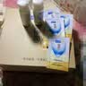 肌研舒压旅行试用套装(精萃水2ml+面霜2g+眼霜5g) 紧致淡纹焕亮 实拍图