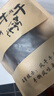 哈俏格（HAQIAOGE）四川九寨沟特产正宗风干牛肉干500g阿坝州高原多味熟牛肉解馋零食 麻辣味500g(分两包装） 实拍图