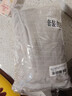 三利10A抗菌抗阴干毛巾男士洗澡专用吸水洗脸女生成年人擦手运动巾2条 实拍图