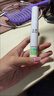玉泽（Dr.Yu）祛痘复合酸点痘精华15ml（四重复合酸控油平衡油脂） 实拍图