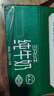 现代牧业三只小牛纯牛奶京东自营早餐奶100%生牛乳200ml*24盒 实拍图