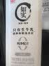 光明 如实 原味 950g*1 风味发酵乳 酸奶酸牛奶 0蔗糖健康轻食 实拍图
