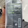 曼秀雷敦男士【吴磊推荐】洗面奶早晚洁面组合150ml*2冰爽控油抗痘洁面 实拍图