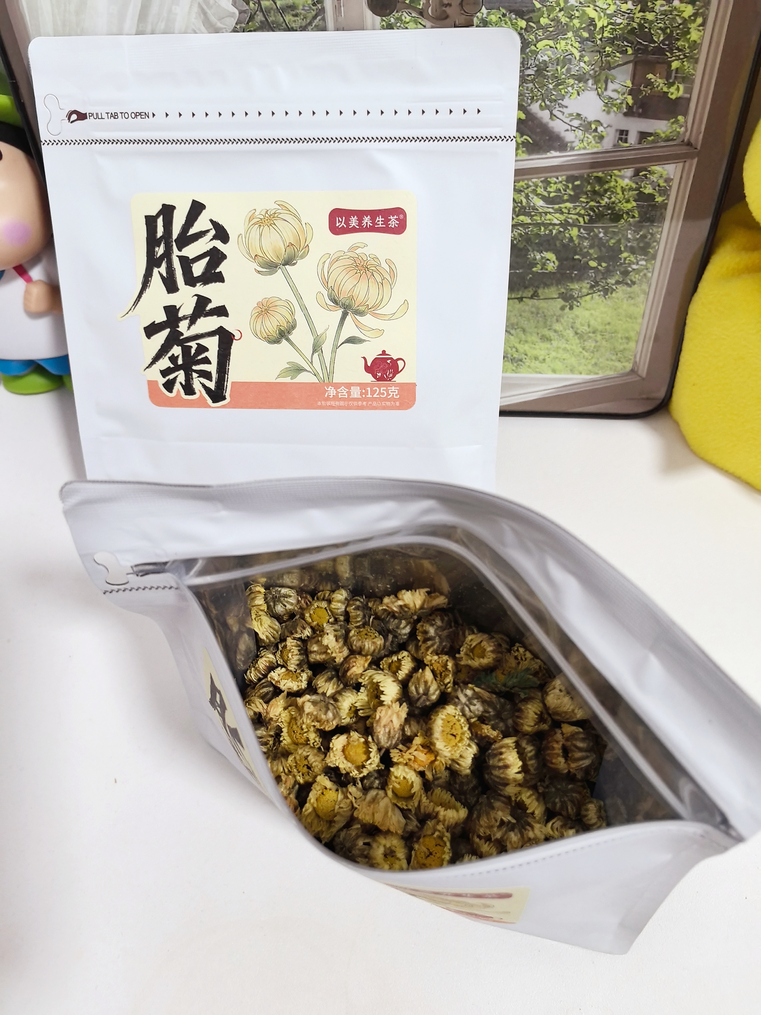以美菊花茶胎菊250g量贩装京东自营桐乡花草茶特级品质无硫熏头采 实拍图