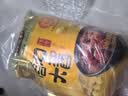 郑友和营口大酱450g*3袋【豆瓣酱】即食拌面下饭酱 东北大酱 实拍图