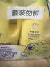 青蛙王子儿童洗发沐浴露二合一家庭装1.1L*2 牛奶精华润肤 温和清洁配方  实拍图