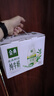 伊利金典3.8g乳蛋白鲜活纯牛奶250ml*8 30天常温短保 礼盒装 实拍图