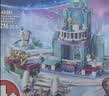 乐高（LEGO）积木迪士尼43281 艾莎冰雪城堡雪上冒险男女孩儿童玩具七夕节礼物 实拍图