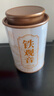 恬和茶叶安溪铁观音特级兰花香清香型正宗乌龙茶茶叶100克罐装 实拍图