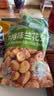 甘源牌牛排味兰花豆285g蚕豆瓣下酒菜小吃休闲零食坚果炒货食品独立小包 实拍图