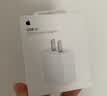 Apple/苹果 原装正品20W type-c充电器 苹果usb-c充电器手机快充头 旗舰店苹果iPhone 17 Pro Max充电器 实拍图