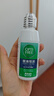 爱尔康 傲滴隐形眼镜多功能护理液美瞳护理液355*2+90ml 清洁杀菌进口 实拍图