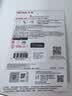 闪迪（SanDisk）256GB Type-C USB3.2 手机U盘DDC3蓝色 读速高达400MB/s 自动备份 手机电脑两用 双接口大容量优盘 实拍图