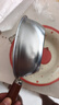 特厚不锈钢平底锅奶锅电磁炉通用不粘锅辅食锅汤锅煮锅蒸锅汤锅 秒杀专享价：17cm胡桃木锅 实拍图
