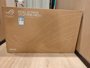 华硕ROG 绝杀27二代 XG27ACMES 27英寸显示器2K 240Hz电竞显示器2代超频255Hz HDR400 G-Sync HDMI 2.1 实拍图