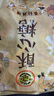 徐福记酥心糖3斤(约130颗)多口味 结婚订婚散装喜糖 儿童糖果 休闲零食 实拍图