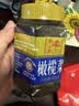 聚春园官方桂花橄榄福州特产休闲干果三坊七巷零食蜜饯果脯橄榄办公零嘴 拷扁榄 500g*1袋 实拍图