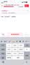海信电视遥控器原装正品蓝牙语音通用CN3A75 CN3A17 CRF3A69HP CN3V75 CRF3A71 CRF3A69 海信原装CN3B61 实拍图