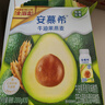 伊利安慕希利乐冠牛油果燕麦酸奶200g*10瓶/箱 礼盒装 实拍图