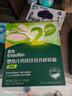 英氏婴幼儿钙铁锌粒粒面200g 辅食宝宝面颗粒面婴儿面条早餐6月+ 实拍图