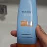Mistine蜜丝婷防晒霜小黄帽面部水感养肤防紫外线60mlspf50+礼物学生 实拍图