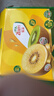 佳沛（zespri）新西兰 阳光金奇异果12粒特大果单果124-146g 猕猴桃水果礼盒 实拍图