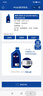美孚（Mobil）银美5W-30机油5L+机滤+空调滤+空气滤+工时单次大保养 实拍图