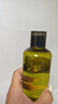 阿芙（AFU）极光光感玫瑰纯露300ml+马迷125ml 补水护肤紧致提亮 实拍图