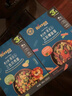 禾泱泱婴幼儿三色贝壳面果蔬味180g 含钙铁锌 麦分龄面条儿童早餐6月+ 实拍图