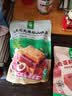 金晔益生元大果粒山楂条儿童休闲零食3口味520g0添加独立小包装 实拍图