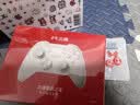 北通鲲鹏20游戏手柄AI智控双切扳机TMR震动无线蓝牙xbox类电脑PC手机steam电视NSswitch2原神 宝可梦 实拍图