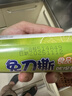 妙洁 免刀撕点断式保鲜膜 经济装大碗*160米 食品级大卷冰箱微波炉用 实拍图
