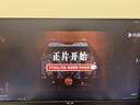 华硕（ASUS）TUF电竞小金刚 27英寸电竞显示器 电脑显示器 2K显示器Fast IPS HDR游戏显示屏高清显示器战杀吹雪 2K210Hz升降 VG27AQL5A小金刚Max 实拍图