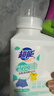 超能【肖战同款】活氧泡洗粉/爆炸盐 天然艾草香 1斤 瓶装 去污增艳 实拍图
