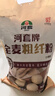 河套 全麦粗纤粉8斤 中华老字号 小麦粉含麦麸皮 实拍图