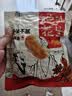 华味亨脱油花生麻辣味420g花生米去皮脱皮花生仁大颗粒坚果炒货零食团购 实拍图