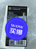 杜蕾斯（durex）避孕套安全套超薄黑金001 5只隐形裸入套男女成人情趣计生用品 实拍图