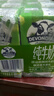 德运（Devondale）脱脂纯牛奶200ml*24盒/箱装澳洲原装进口高钙0脂肪早餐奶 实拍图