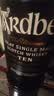 雅柏（Ardbeg）10年 阿贝 苏格兰艾雷岛威士忌 700ml 46度 礼盒装 实拍图