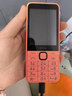 诺基亚（NOKIA）220 4G 移动联通电信全网通 2.8英寸双卡双待 直板按键手机 老人老年手机 学生手机 橘色 实拍图