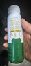 伊利草原酸奶巴氏杀菌原味酸奶230g*10瓶/箱 礼盒装 实拍图